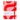 Notizbuch Flow, rosa